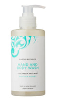 Earths Botanics Cucumber & Mint Hand & Body Wash 300ml