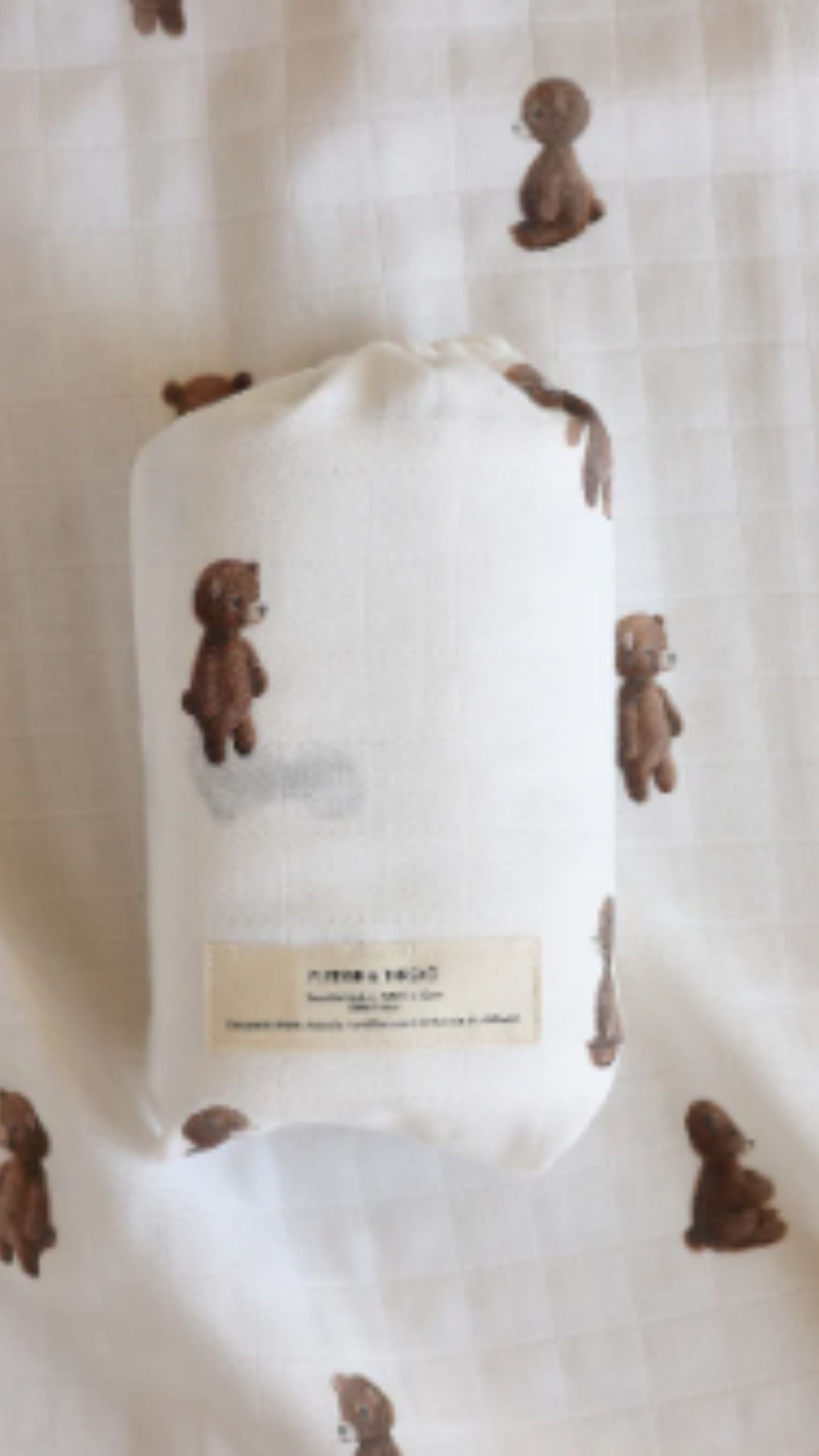 Muslin Swaddle Blanket