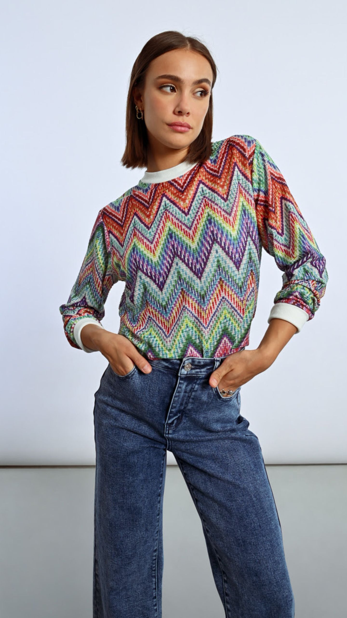 Multi Coloured Sweater