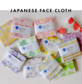 Shirayuki Face Cloth